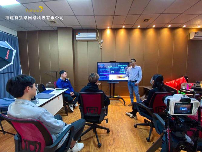 福建有狐柒网络科技 深耕网络与信息安全软件开发的创新力量